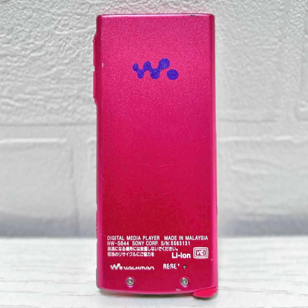 Sony Other Walkman Nw-S644