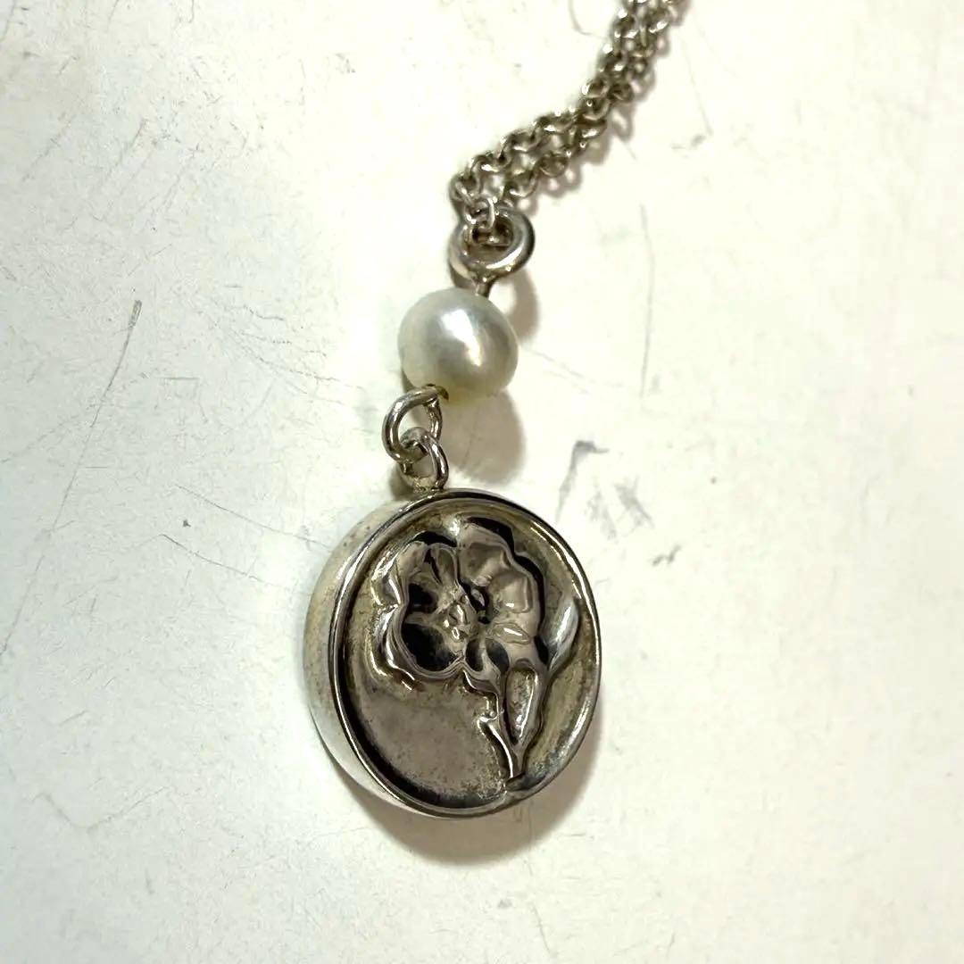 Tiffany Necklace 925