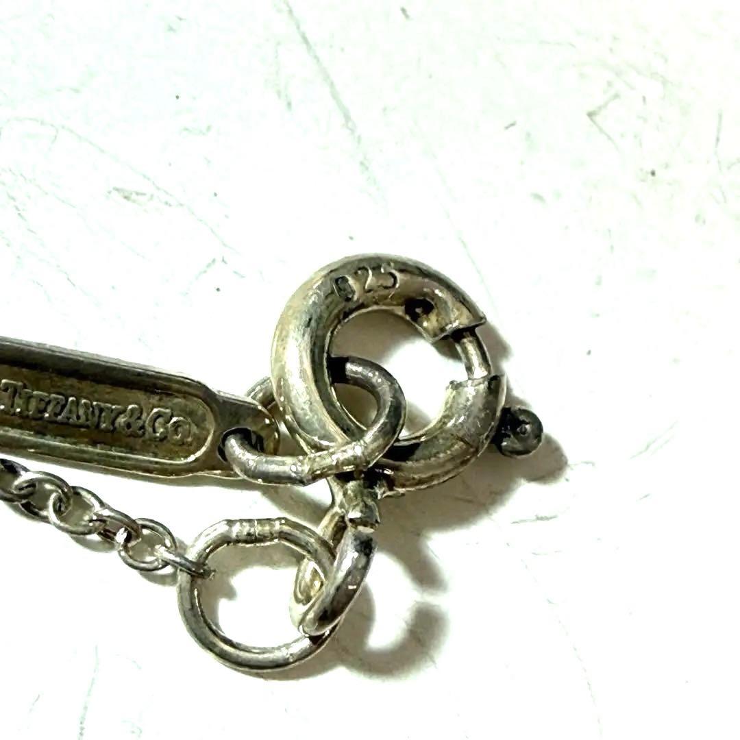 Tiffany Necklace 925