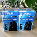 Yamaha Speakers Msp5 Studio