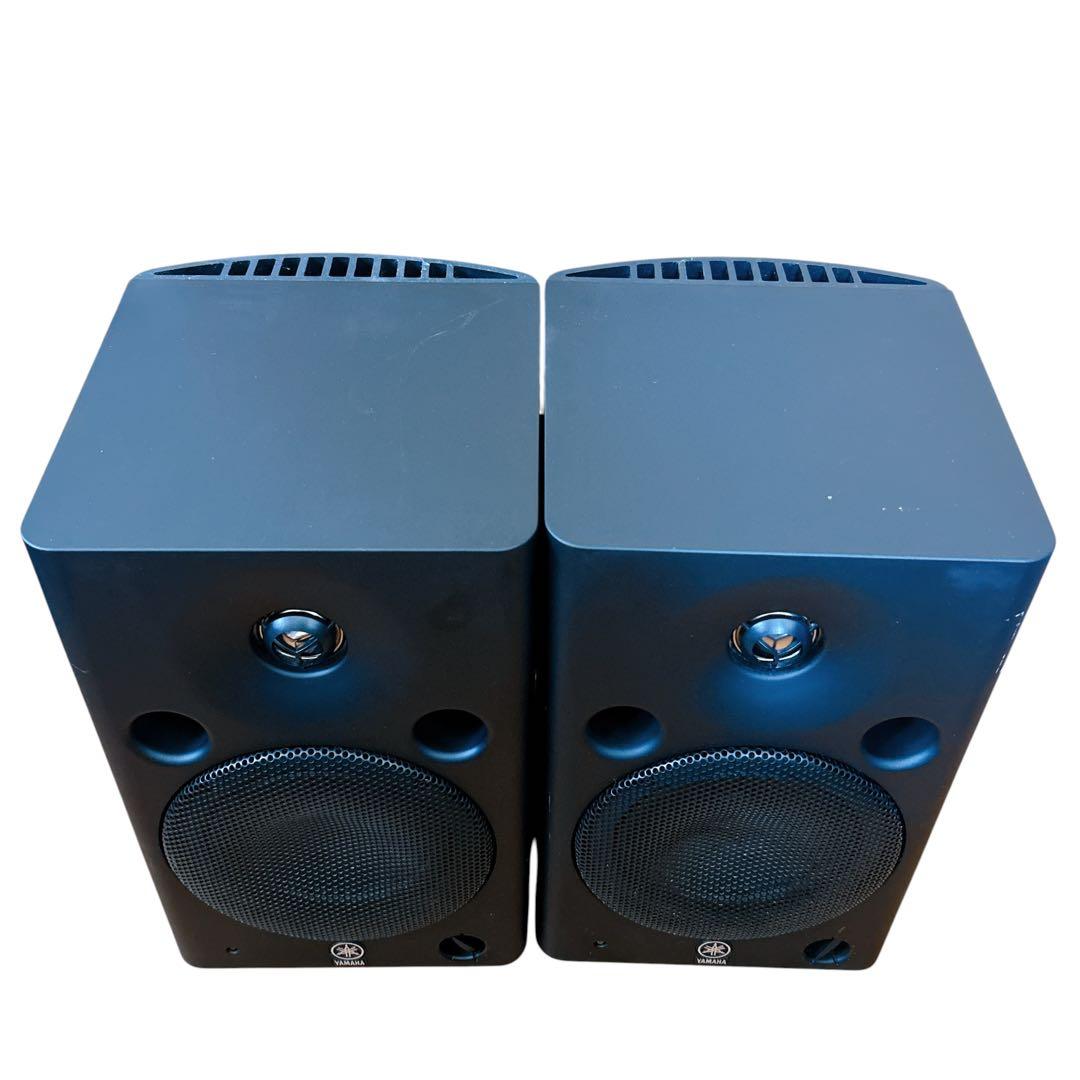 Yamaha Speakers Msp5 Studio