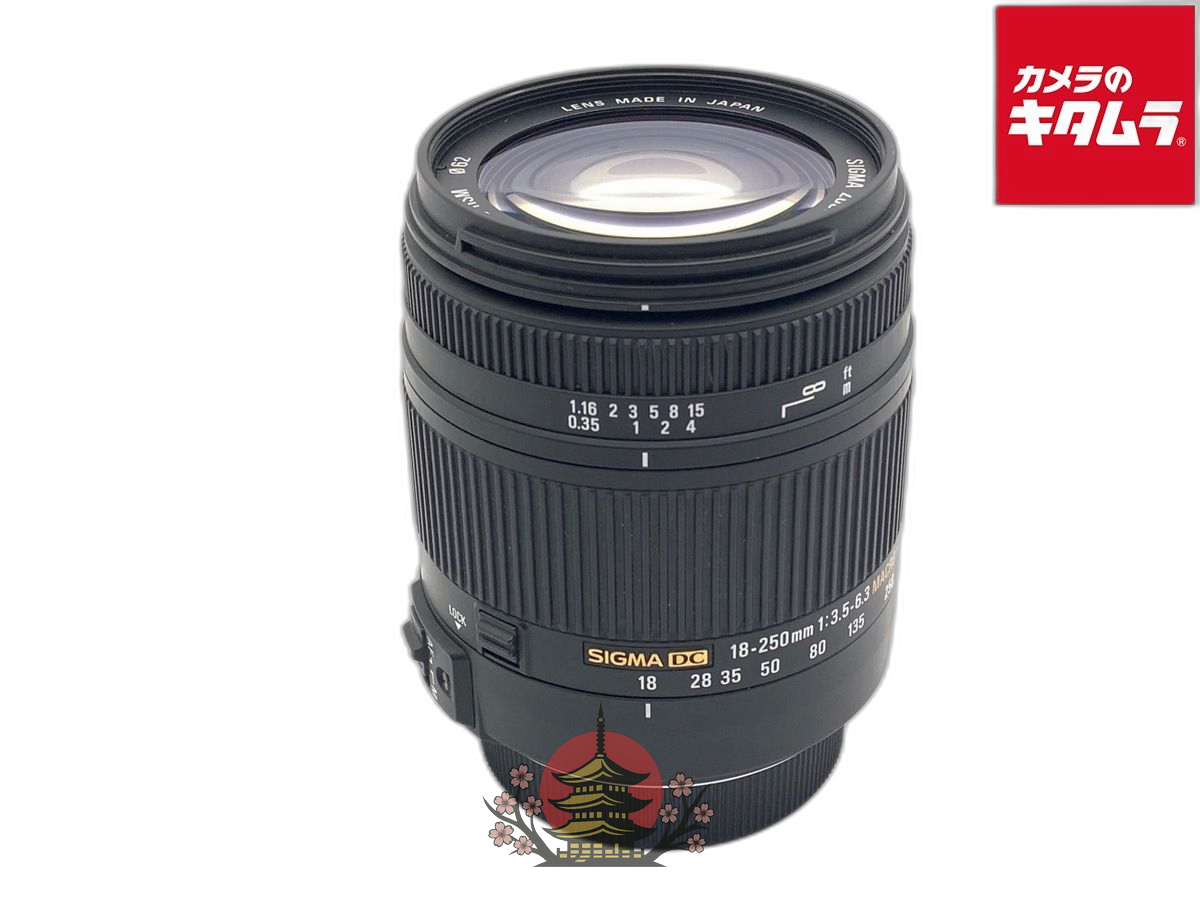 Lens (Zoom) 18-250Mm F3.5-6.3 Dc Macro Hsm