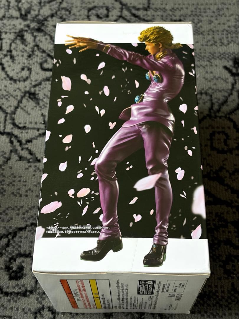Jojo'S Bizarre Adventure Grandista