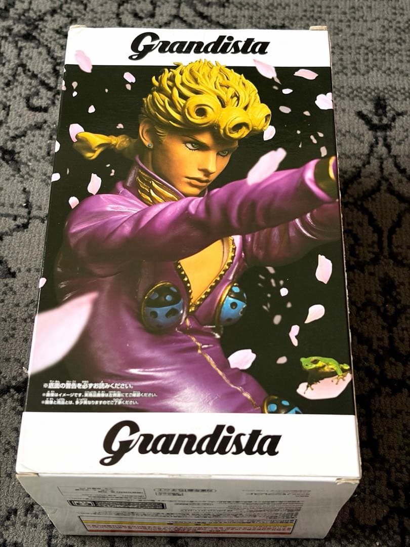 Jojo'S Bizarre Adventure Grandista