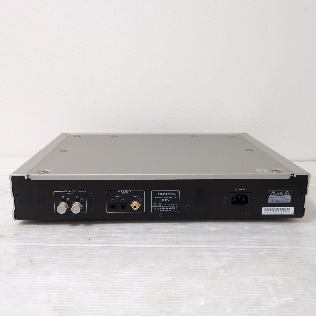 Onkyo Cd Sacd Players C-1Vl