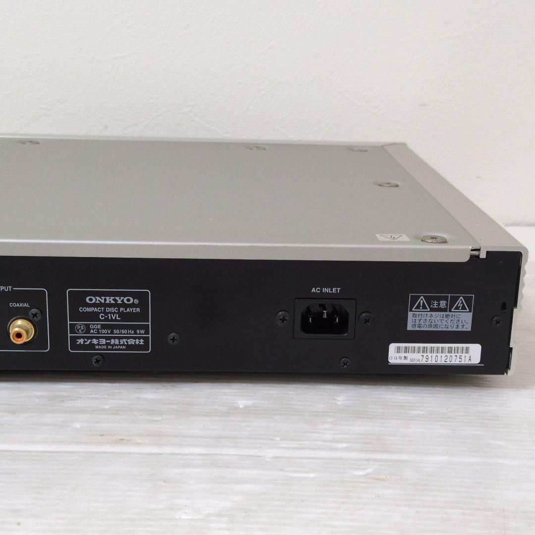Onkyo Cd Sacd Players C-1Vl