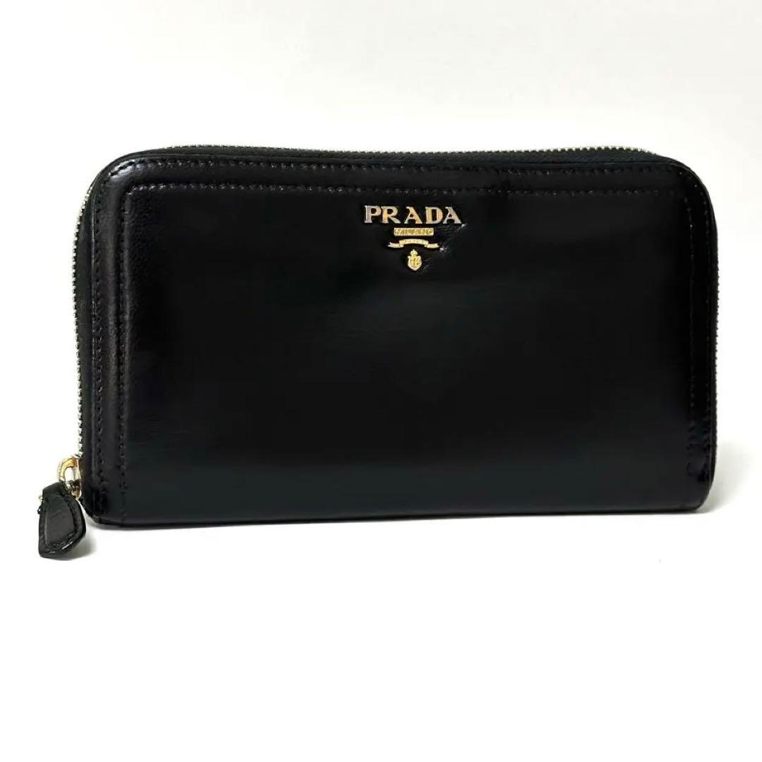 Prada Long Wallets