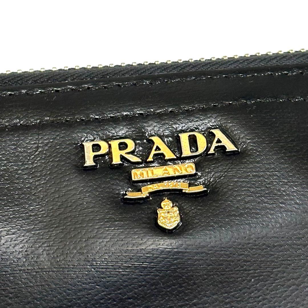 Prada Long Wallets
