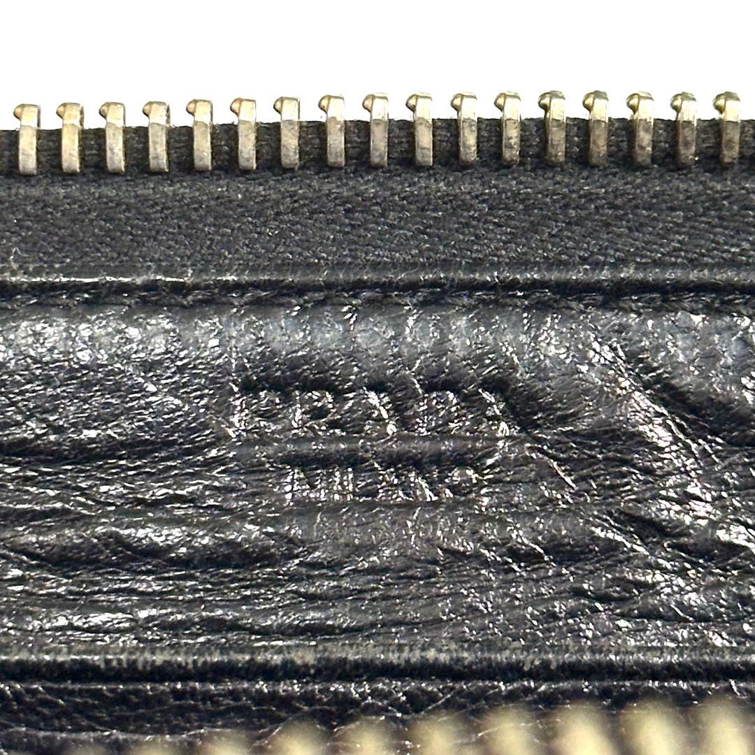 Prada Long Wallets