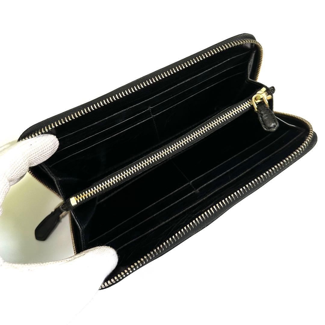 Prada Long Wallets