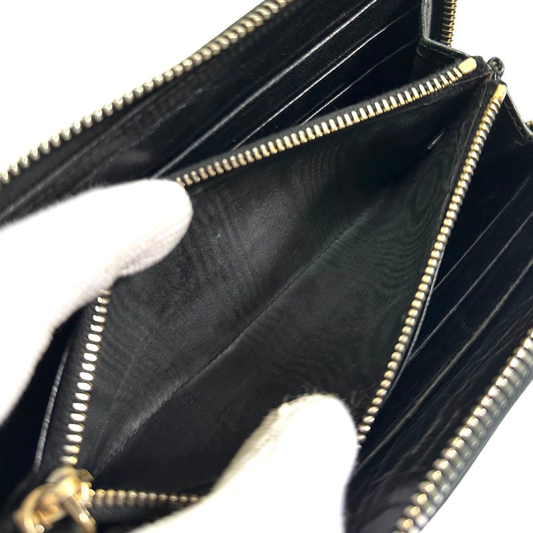 Prada Long Wallets