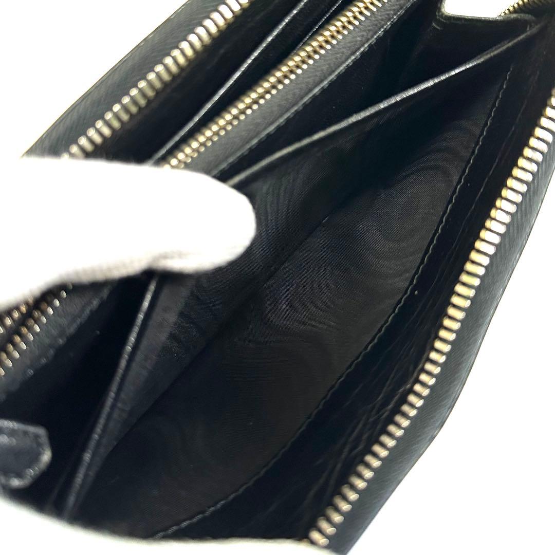 Prada Long Wallets