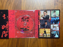 Japanese Movies Spec Dvd-Box