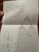 Sakai Sonstige
