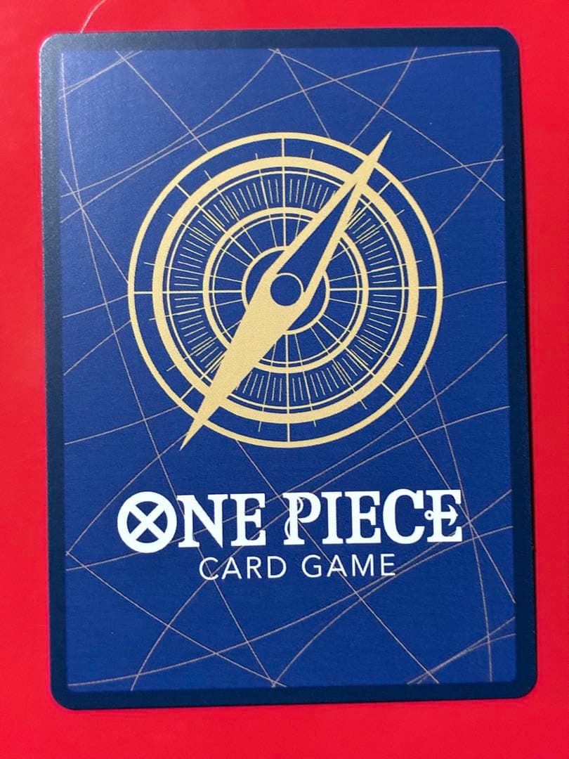 One Piece Card Game R Eb04-022