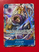 One Piece Card Game R Eb04-022