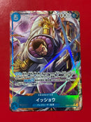 One Piece Card Game R Eb04-022