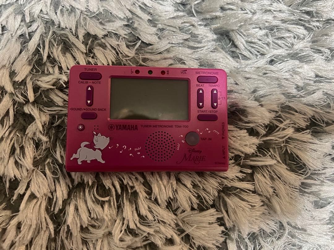 Yamaha Tuners Tdm-700