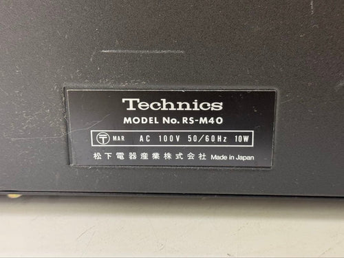 Technics Cd, Md Cassette Decks Rs-M40