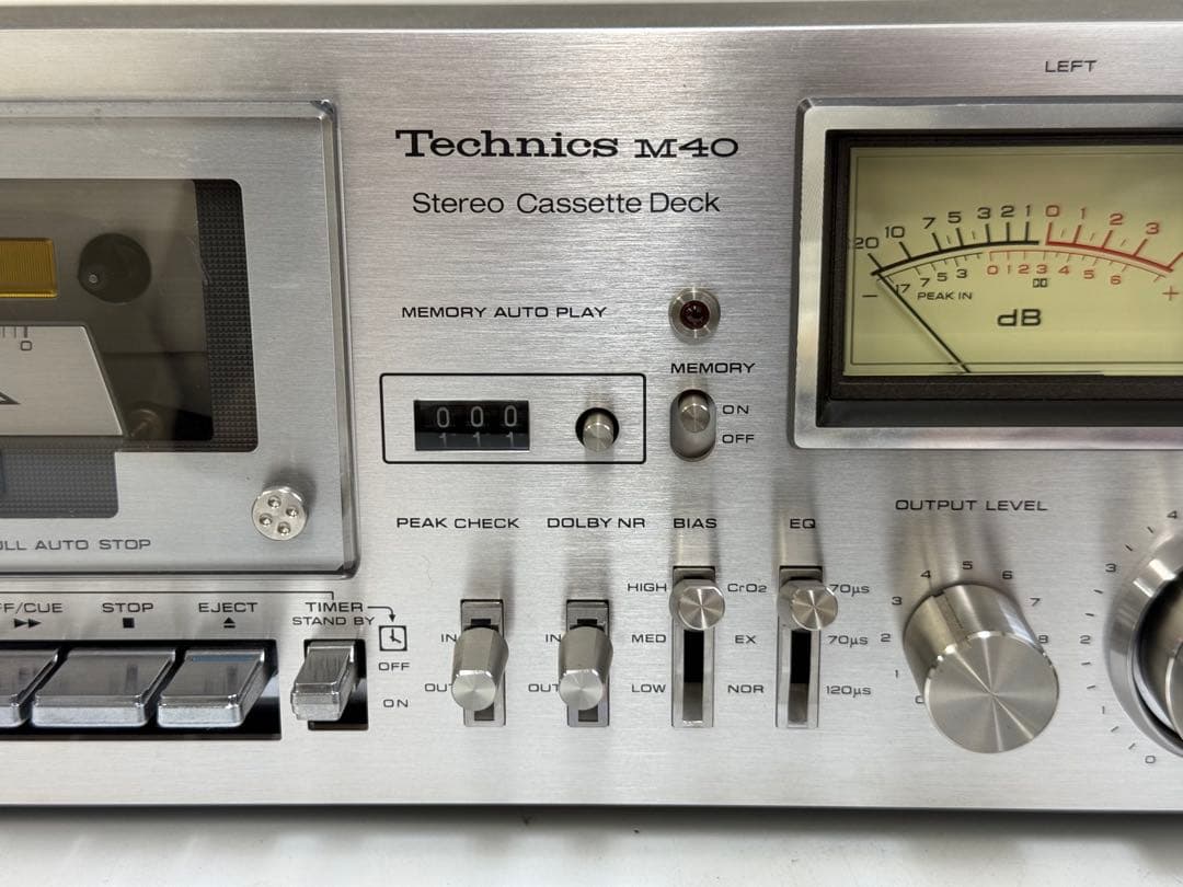 Technics Cd, Md Cassette Decks Rs-M40