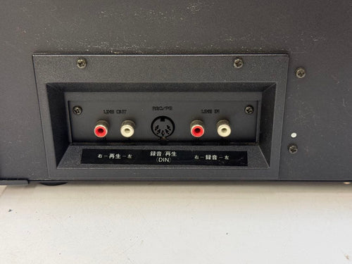 Technics Cd, Md Cassette Decks Rs-M40