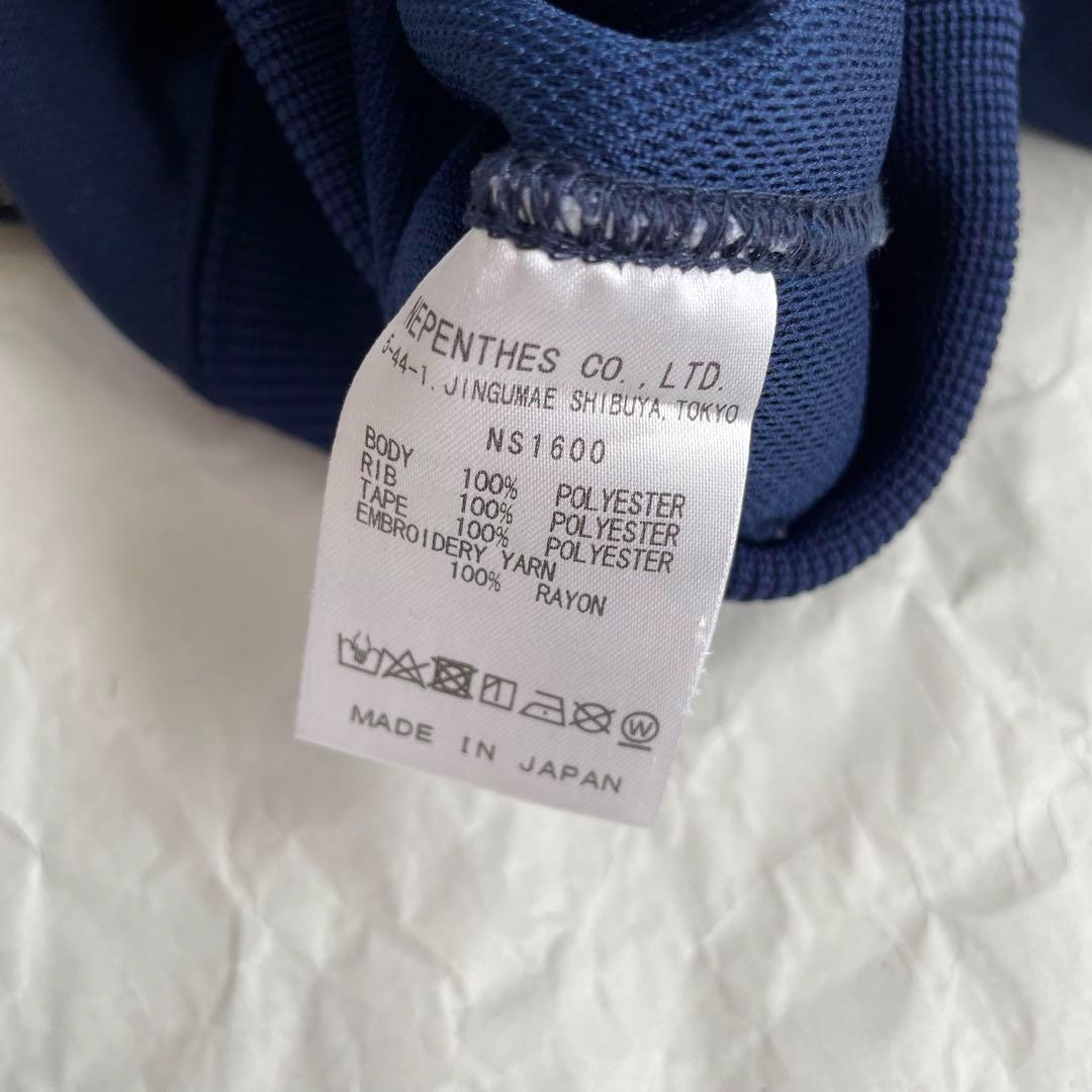 Needles Tracksuits, Pullovers Jerseys L