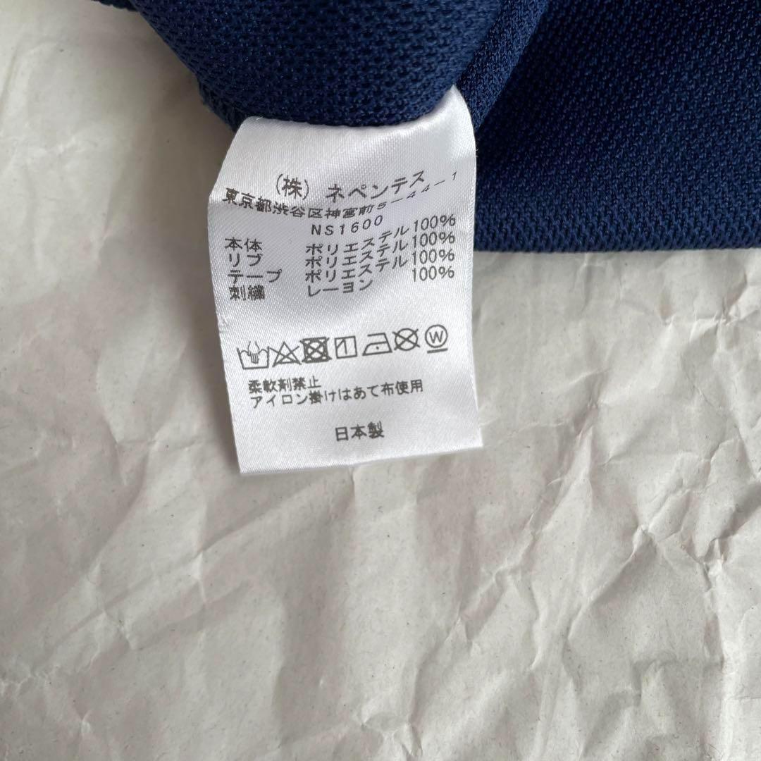 Needles Tracksuits, Pullovers Jerseys L