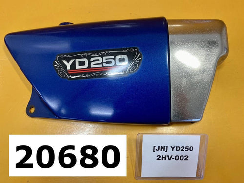 Yamaha Cowl Fender 20680-09846 Yd250 2Hv-002