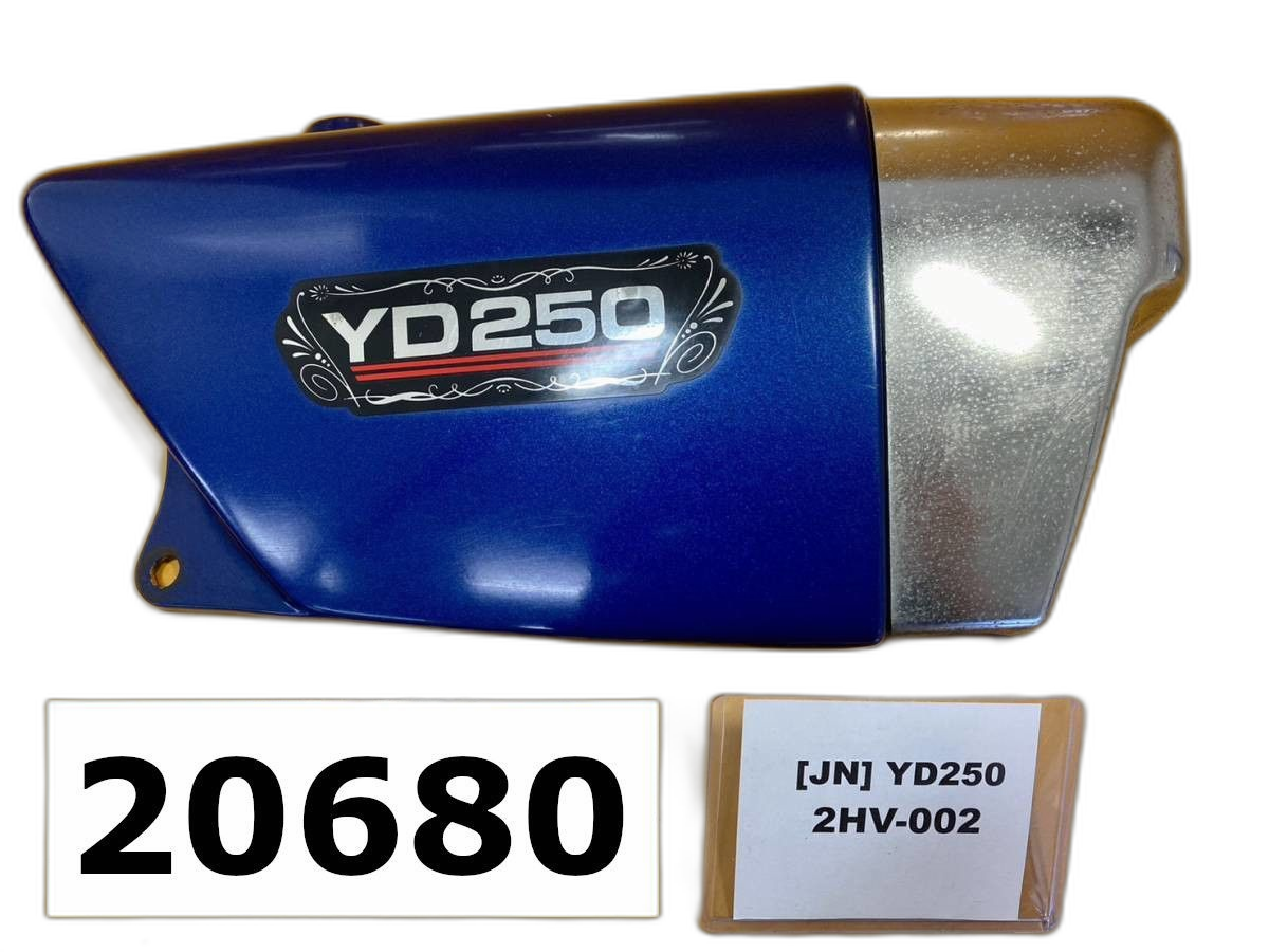 Yamaha Cowl Fender 20680-09846 Yd250 2Hv-002