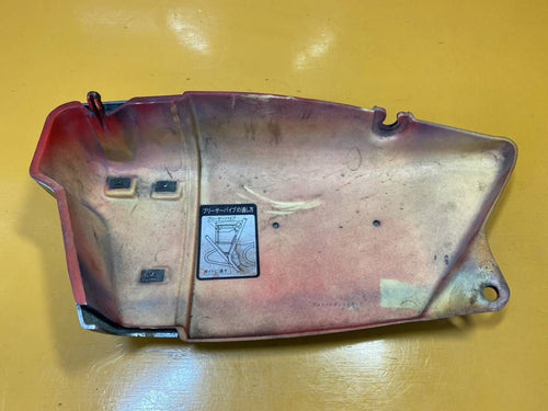 Yamaha Cowl Fender 20680-09846 Yd250 2Hv-002