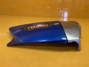 Yamaha Cowl Fender 20680-09846 Yd250 2Hv-002