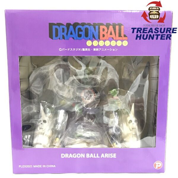 Premium Bandai Dragon Ball Ver.C 109037404001