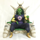 Premium Bandai Dragon Ball Ver.C 109037404001