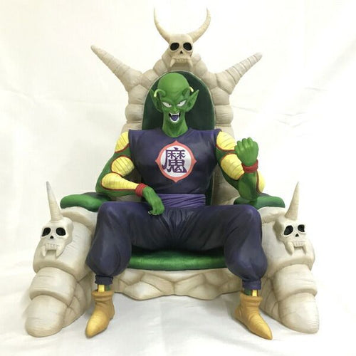 Premium Bandai Dragon Ball Ver.C 109037404001
