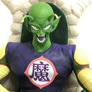 Premium Bandai Dragon Ball Ver.C 109037404001