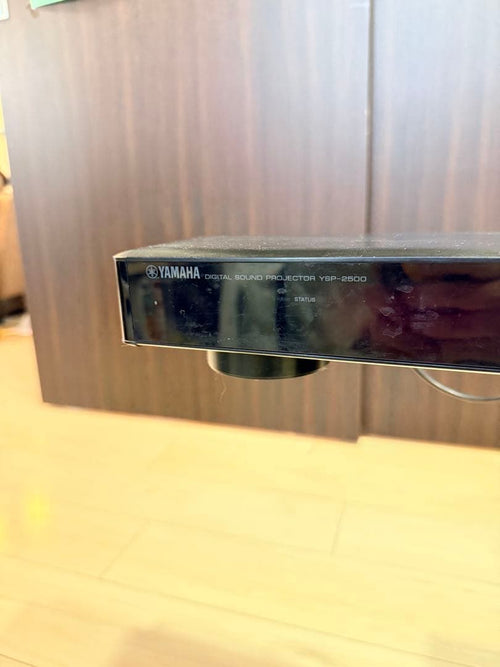 Yamaha Sound Speaker Rear Bar Ysp-2500