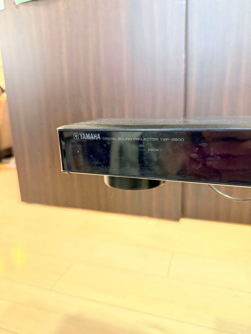 Yamaha Sound Speaker Rear Bar Ysp-2500