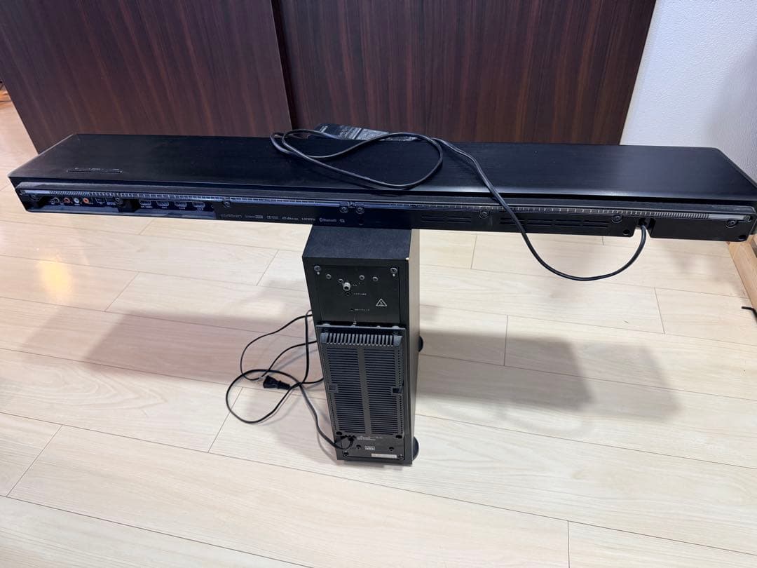 Yamaha Sound Speaker Rear Bar Ysp-2500