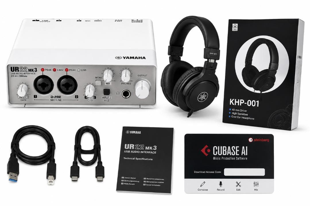 Yamaha Audio Interfaces Ur22 Mk3 Interface