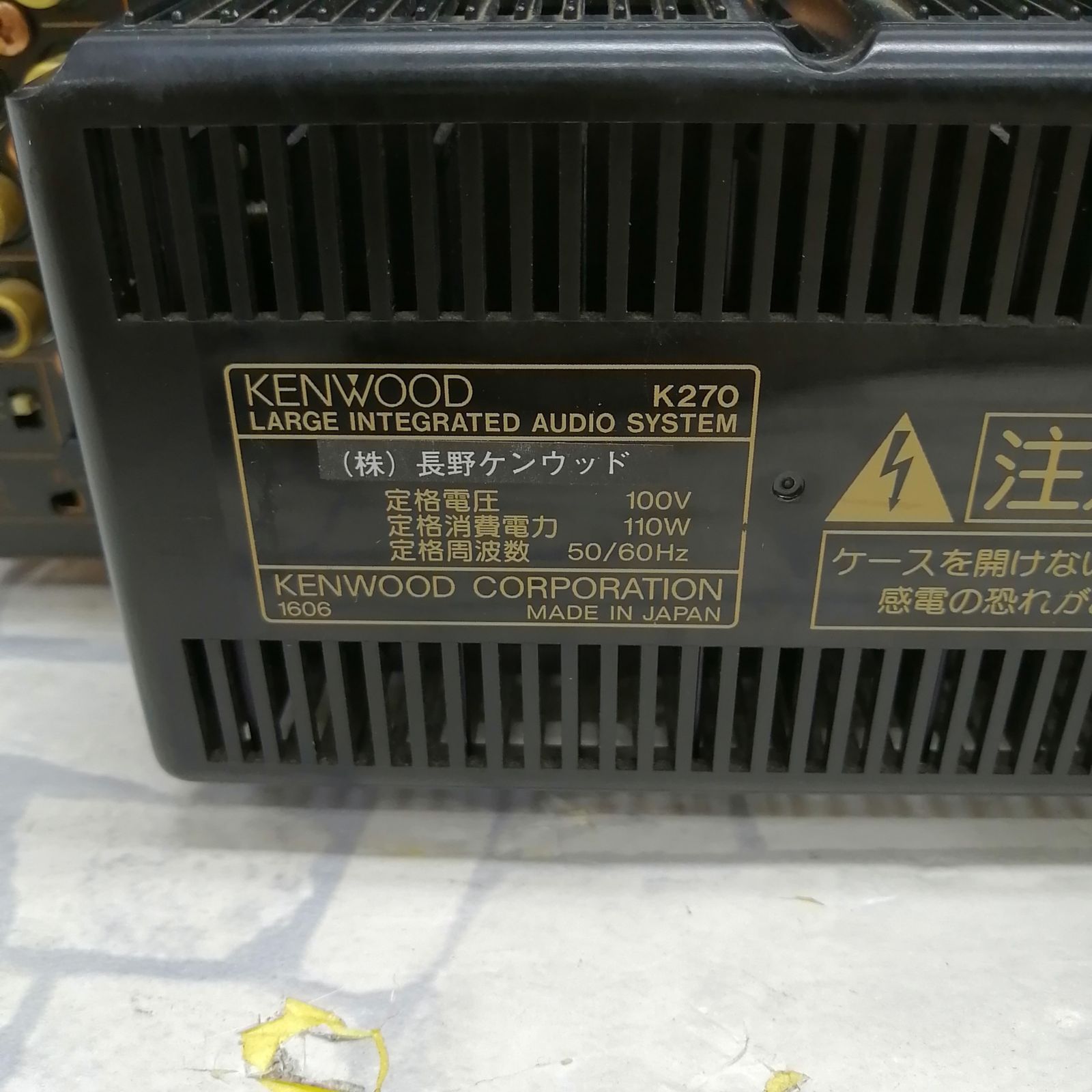 Cd Sacd Player Kenwood K270 M2444-Hrtk4