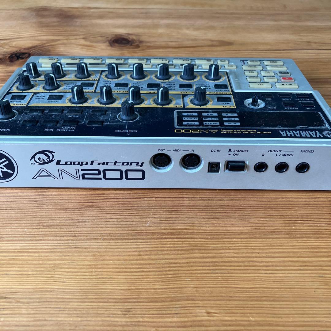 Rhythm Machines D*E Yamaha An200