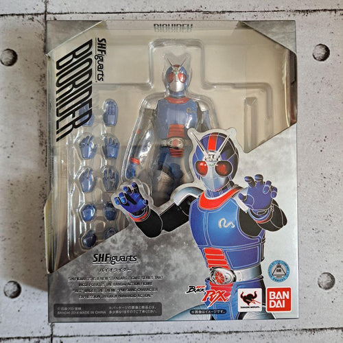 Kamen Rider S.H.Figuarts Black