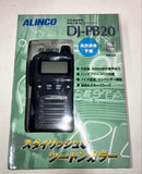 Alinco Transceiver Dj-Pb20 2