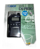 Alinco Transceiver Dj-Pb20 2