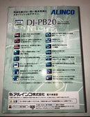 Alinco Transceiver Dj-Pb20 2