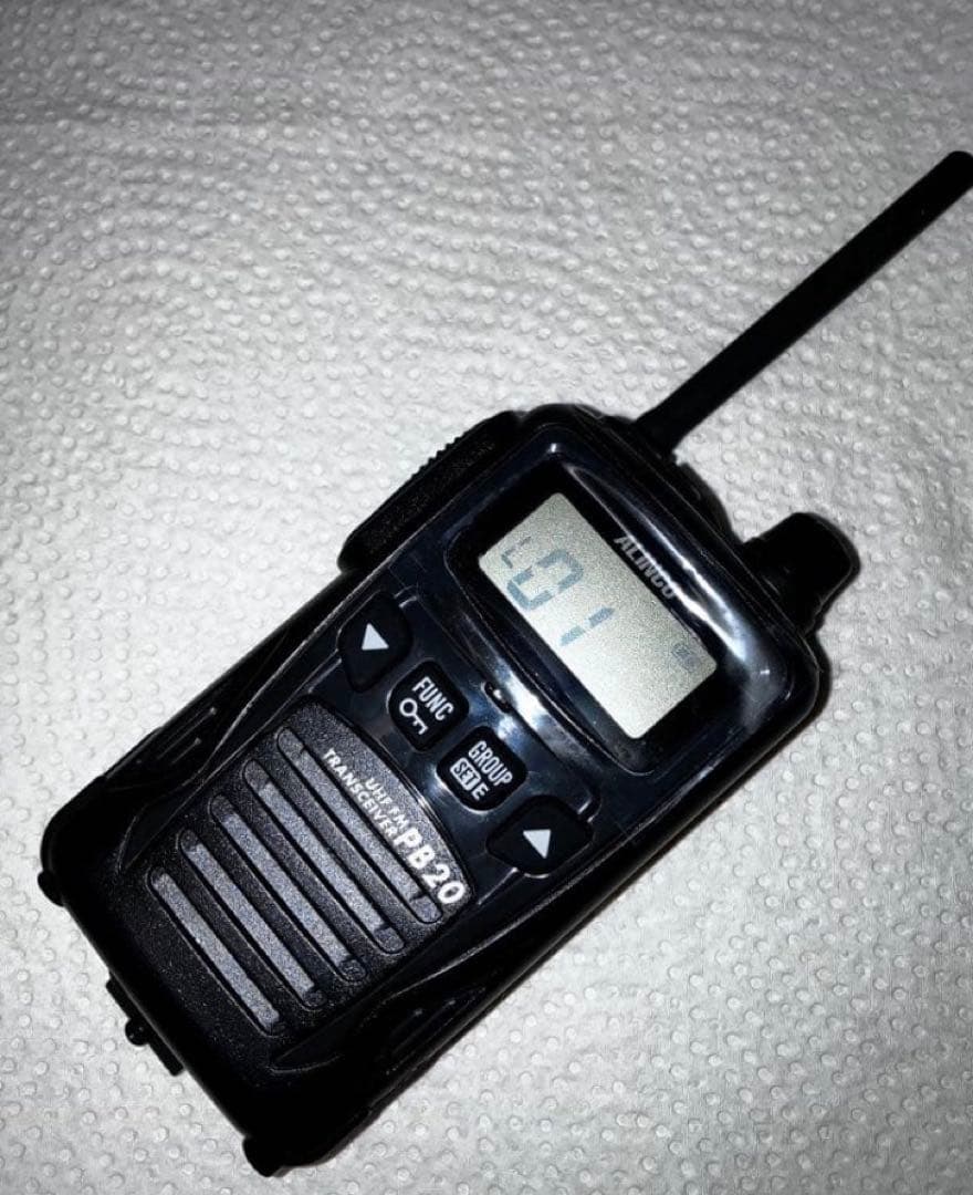 Alinco Transceiver Dj-Pb20 2