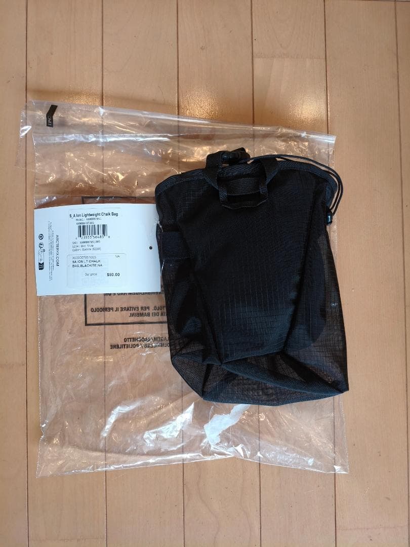 Arc'Teryx Chalk Bags System A