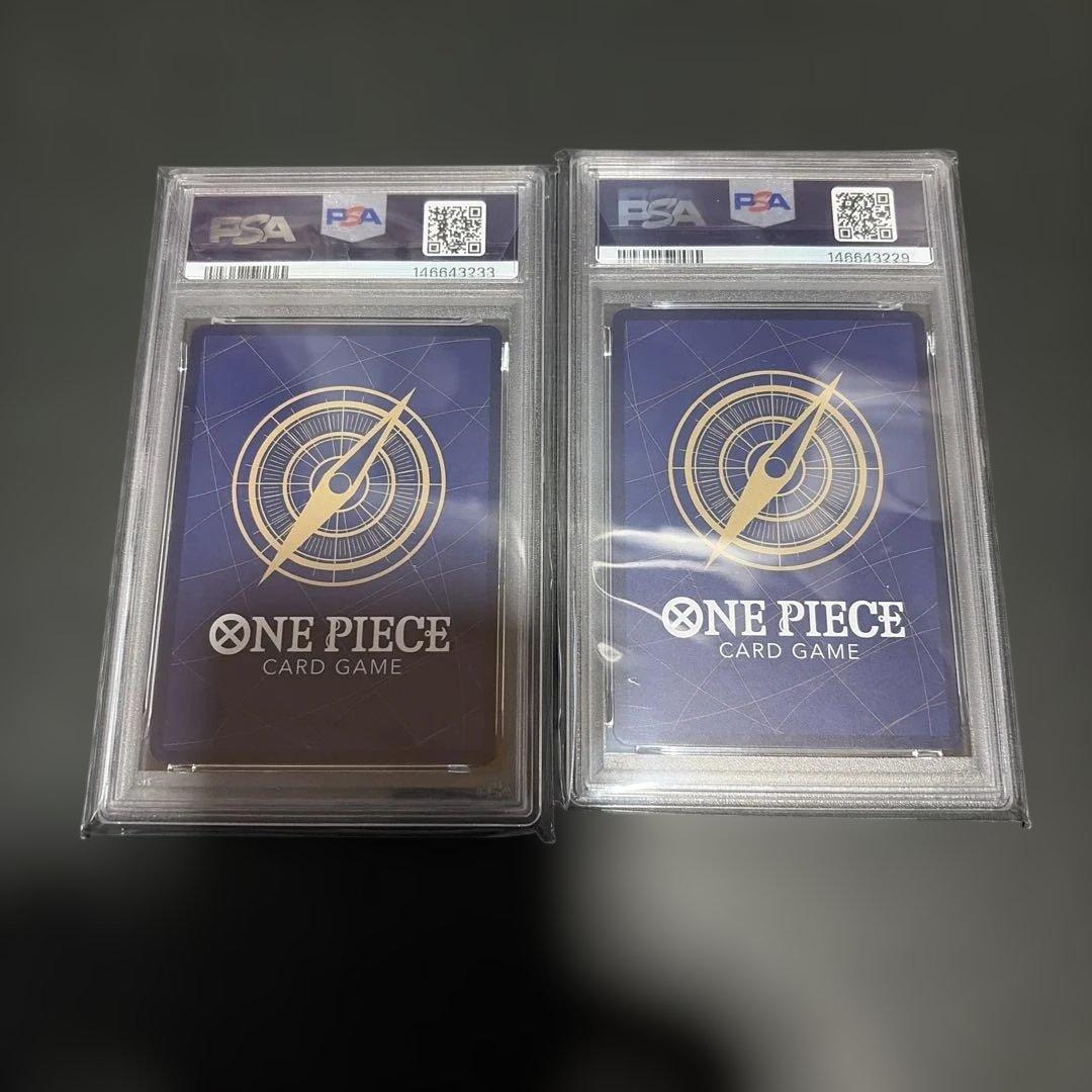 One Piece Card Game Psa10 2