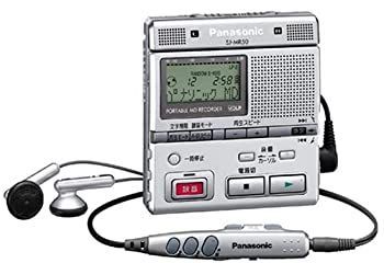 Portable Md Player Panasonic Sj-Mr50-S (Mdlp