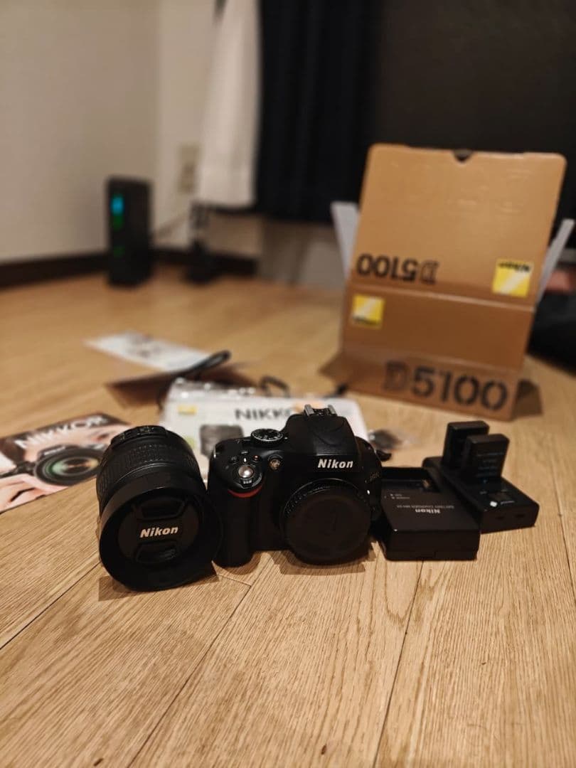 Nikon Digital Slrs